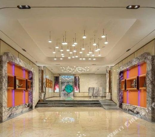 Forum Hotel Hunan