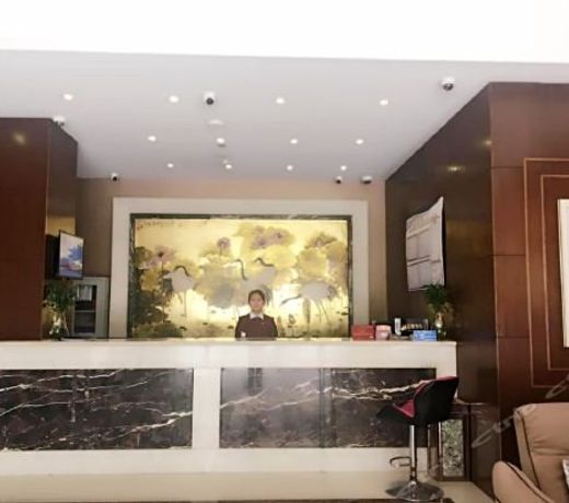 Elan Hotel Yancheng Government