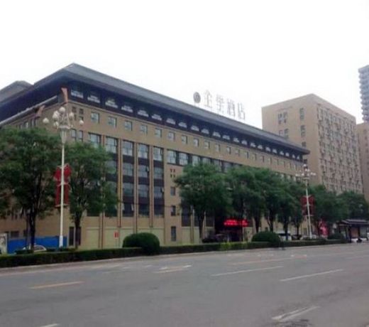 Ji Hotel Kaifeng Jinming Avenue