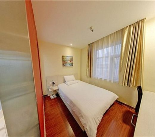 Hanting Hotel (Zhengzhou Ruhe Road)