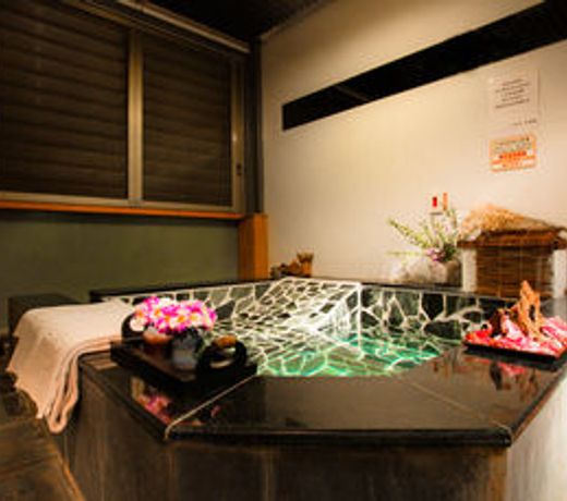 Wulai SungLyu Hot Spring Resort