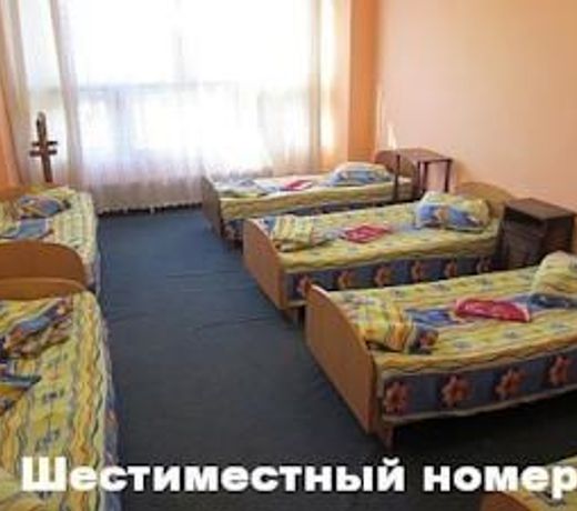 Hotel "Yubileynaya"