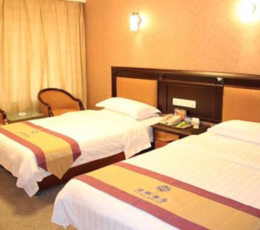 Yu Du Hotel
