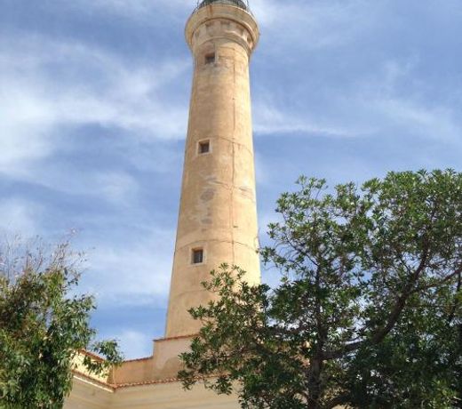 Appartamento Il Pomodoro