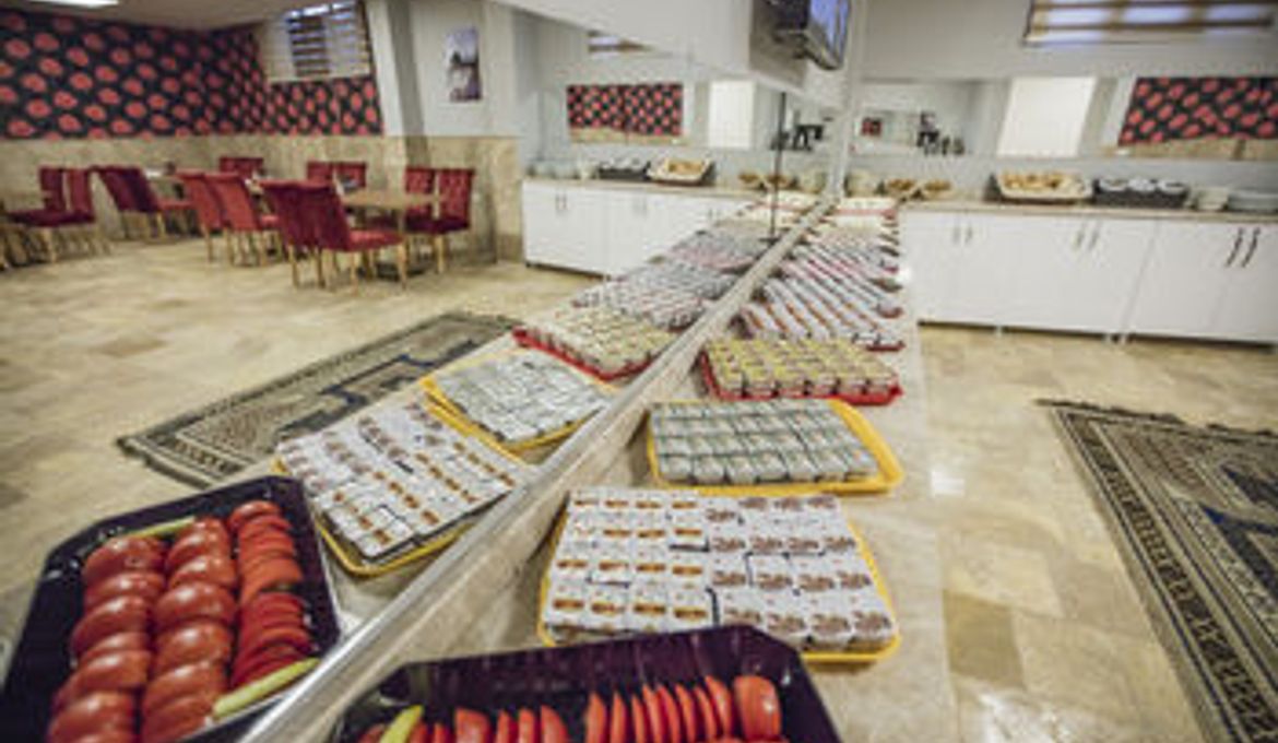 Express Inci Airport Hotel