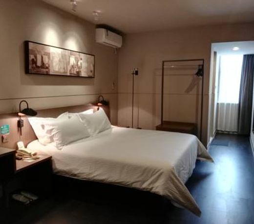 Jinjiang Inn Select Shaoxing Jiefang North Road