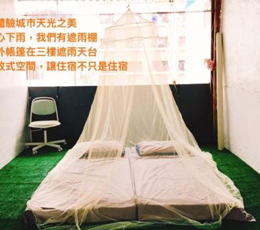 MatchBox Hostel