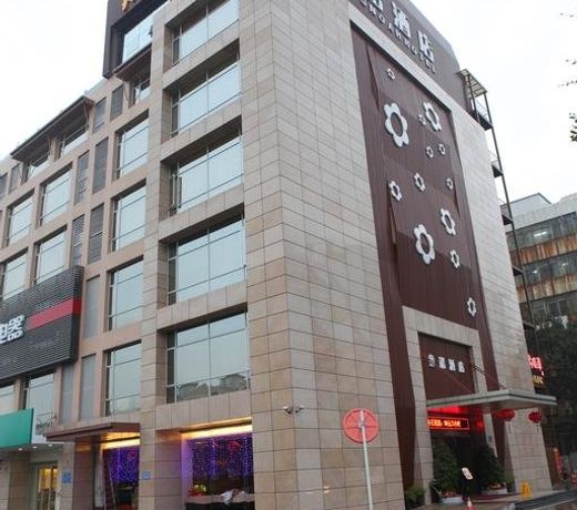 Kingnoah Hotel