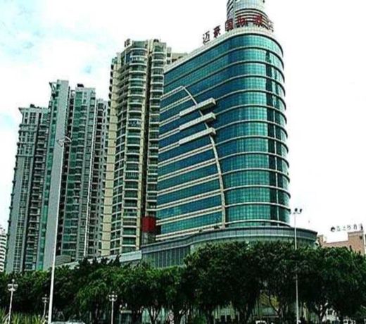 Maihao International Hotel