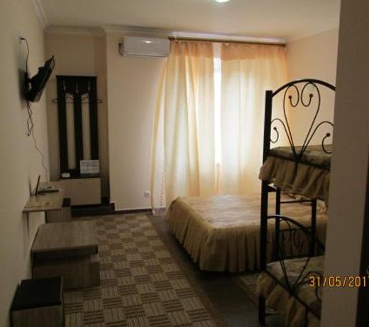 Guest House Nes