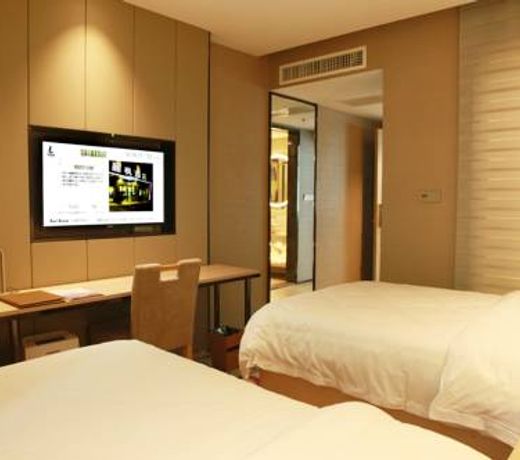 Lavande Hotel Changsha Dong Tang
