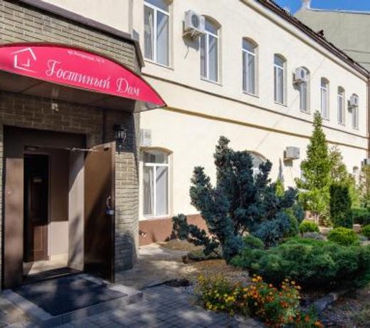 Hotel Gostinyj Dom