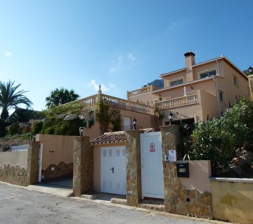 HOLIDAY VILLA TY CROESO