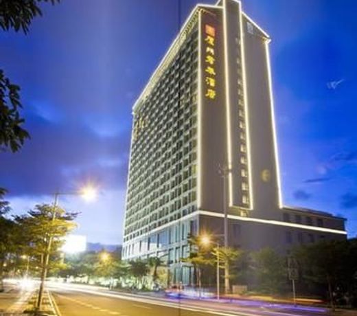 Juntai Hotel Xiamen