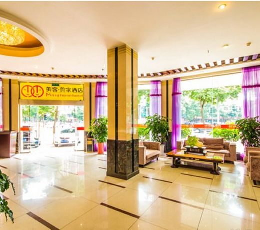 Merry Home Hotel