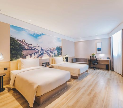 Atour Hotel Hailian Fuzhou
