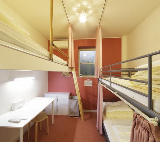 Guesthouse TSUNOYA