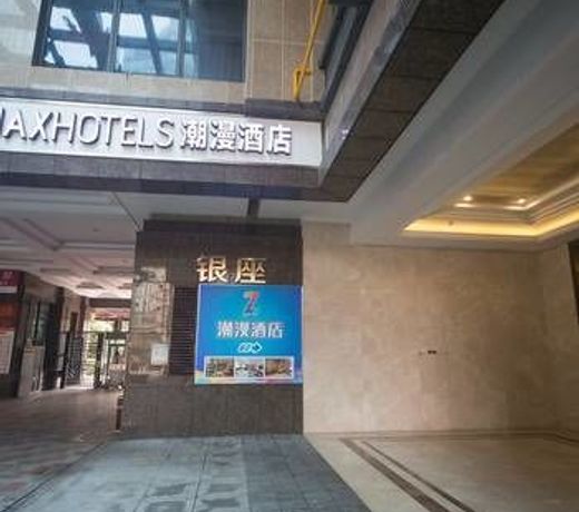 Zmax Hotel