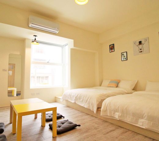 Chestnut Guest House
