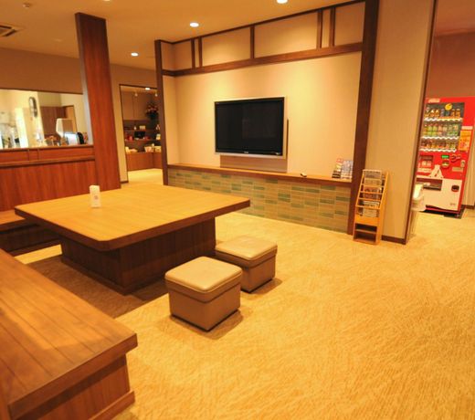 Takasago Onsen