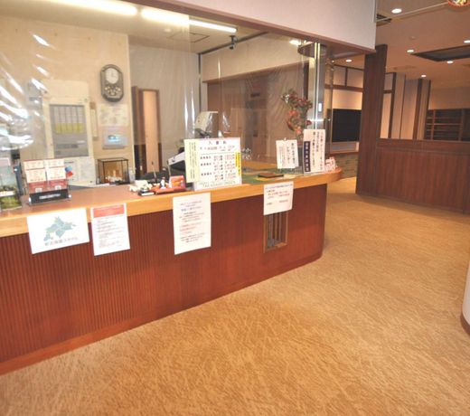 Takasago Onsen