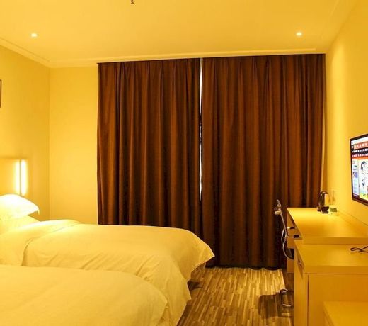 City Comfort Inn Zhuhai Meihua Road