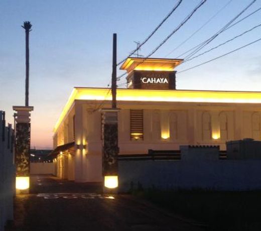 Hotel Cahaya (Adult Only)