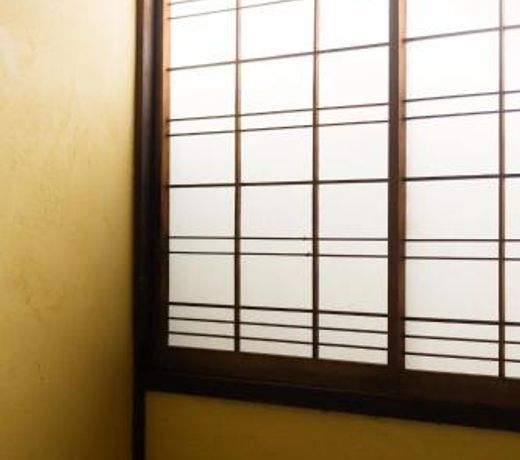 Hinode Ryokan