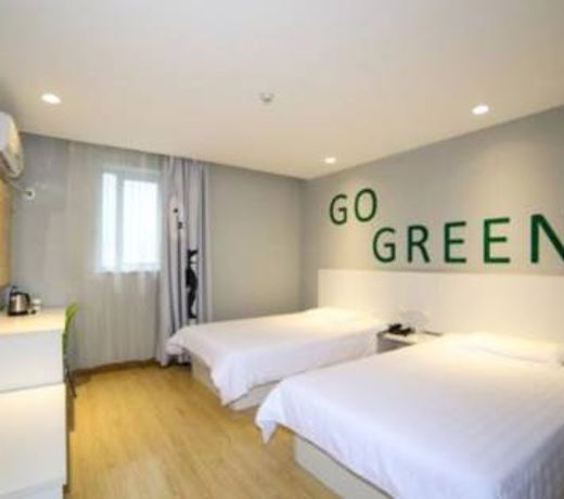Motel Kaifeng Gulou Square