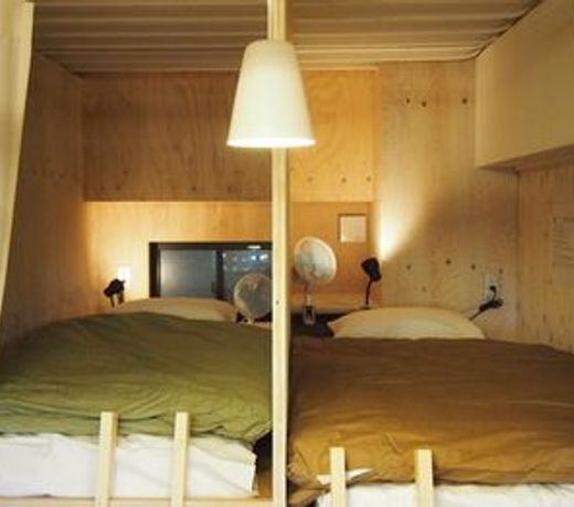 Backpackers Hotel NOOSA JAPAN in Takatsuki Tonda