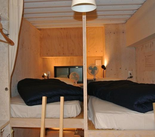 Backpackers Hotel NOOSA JAPAN in Takatsuki Tonda