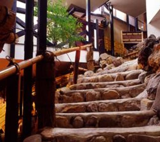 Yuya-Shofuen Spa Hotel