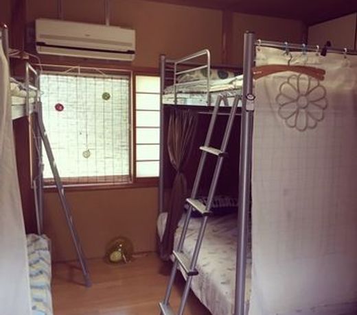 INUYAMA Guest House KODINMARI - Hostel