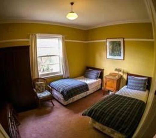 Duckmaloi Park Lodge