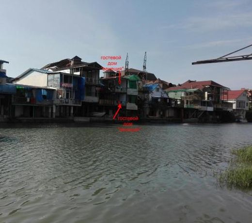 Guest House Venecia