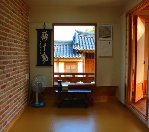 Ongye Jongtaek