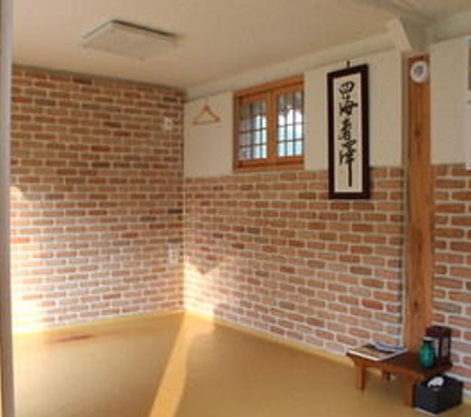 Ongye Jongtaek