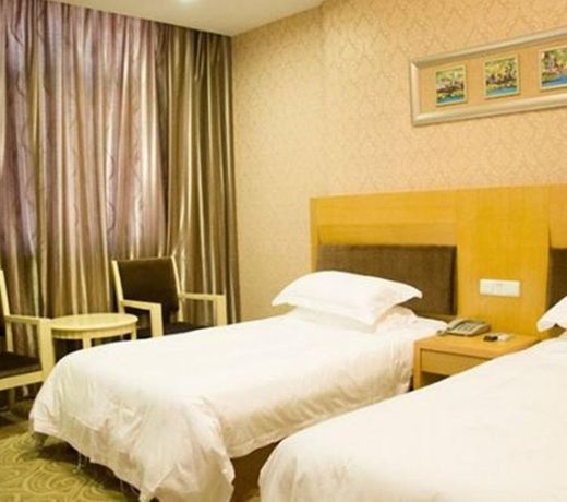 Yiwu Guoxin Hotel