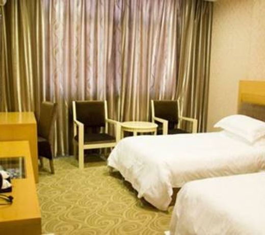 Yiwu Guoxin Hotel