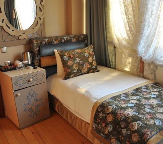 Arasta Konak Boutique Hotel