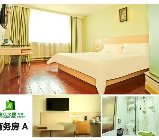 Jinjiang Inn Select Taiyuan Jiannan Bus Station