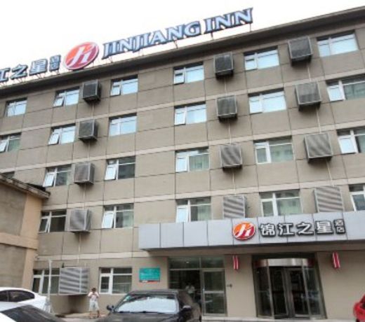 Jinjiang Inn Select Shenyang Railway Station South Taiyuan Street