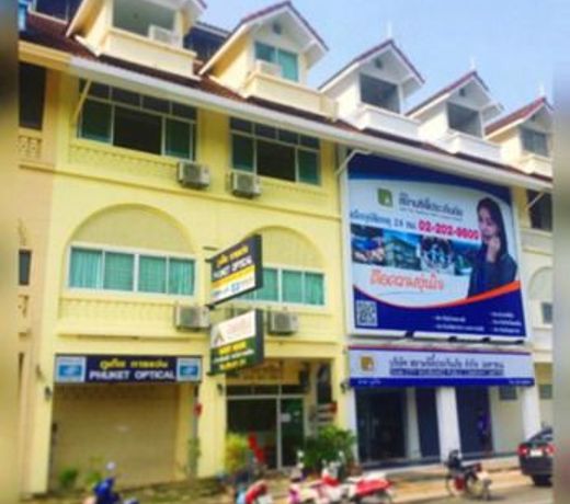 Ban Nai Inn 2 Guesthouse Phuket