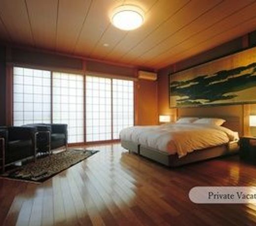 Aoi Suites at Nanzenji Modern & Traditional Japanese Style