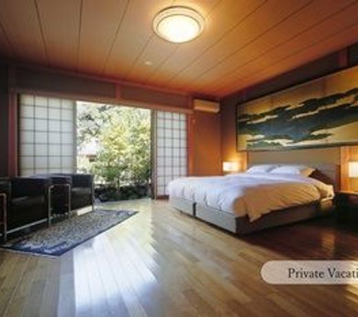 Aoi Suites at Nanzenji Modern & Traditional Japanese Style