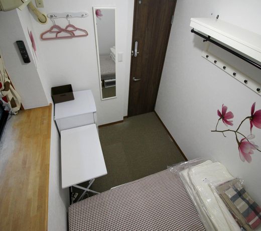Woman Only - Share Narimasu 2nd Room