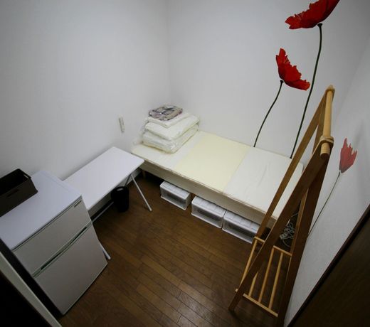 Woman Only - Share Narimasu 2nd Room