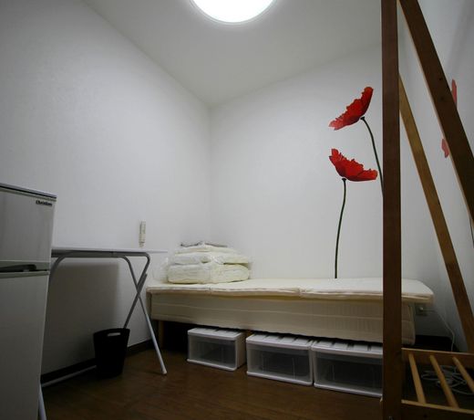 Woman Only - Share Narimasu 2nd Room