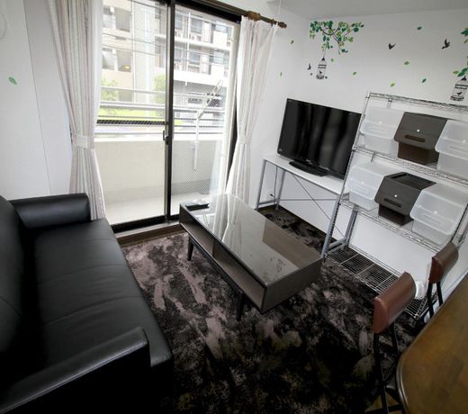 Woman Only - Share Tachikawa 2nd Room