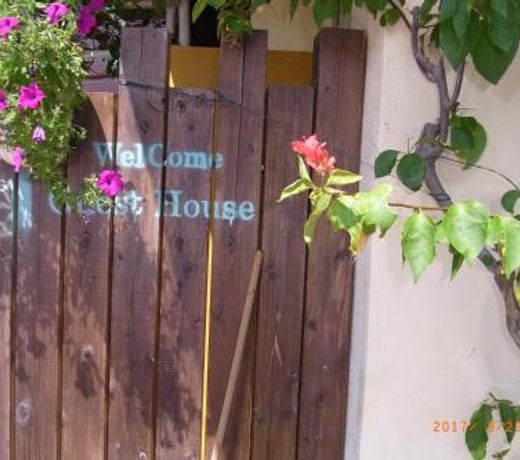 Guest House Renga II